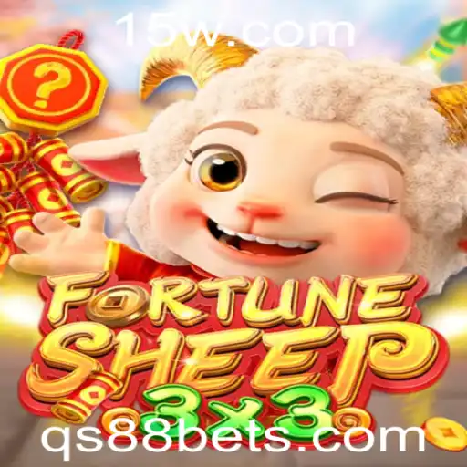 FortuneSheep: Uma Nova Jornada no Mundo dos Jogos de Tabuleiro