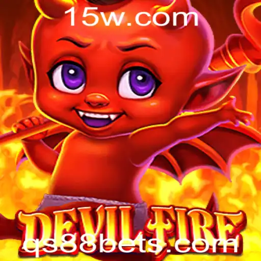 DevilFire: Um Mergulho no Universo Aventureiro do Jogo de Estratégia