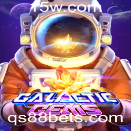 GalacticGems: Uma Aventura Cósmica